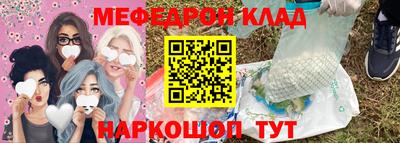 дмт Уссурийск