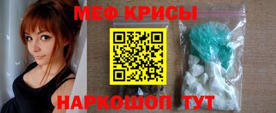 дмт Уссурийск