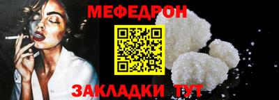 COCAINE Усть-Джегута