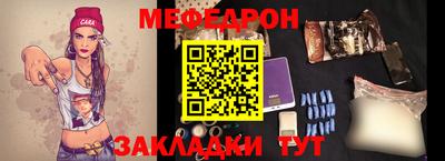 COCAINE Усть-Джегута