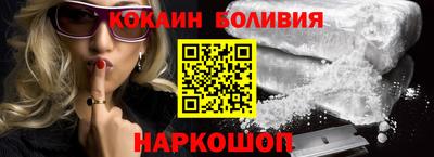 дмт Уссурийск