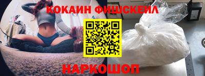 дмт Уссурийск