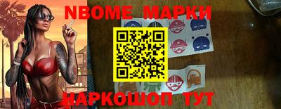 дмт Уссурийск