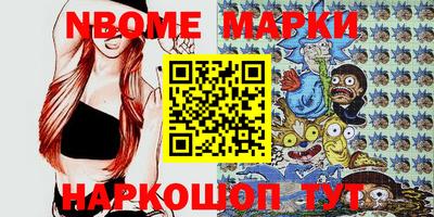 дмт Уссурийск