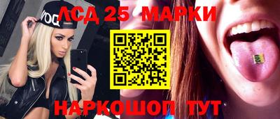 COCAINE Усть-Джегута