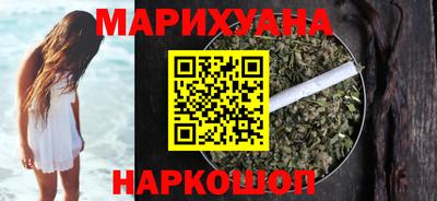COCAINE Усть-Джегута