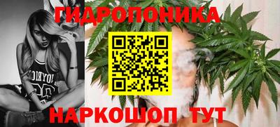 COCAINE Усть-Джегута