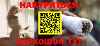 винт Усть-Илимск
