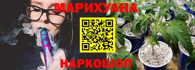 винт Усть-Илимск