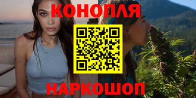 COCAINE Усть-Джегута