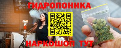 COCAINE Усть-Джегута