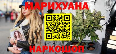 COCAINE Усть-Джегута