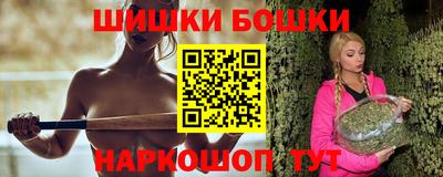 COCAINE Усть-Джегута