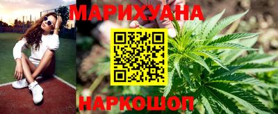 дмт Уссурийск