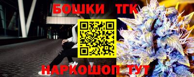 COCAINE Усть-Джегута