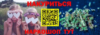 дмт Уссурийск