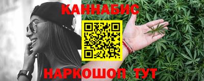 COCAINE Усть-Джегута