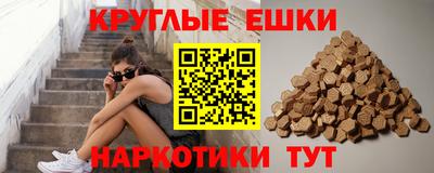 винт Усть-Илимск