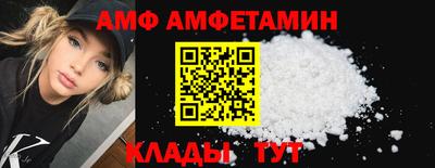 COCAINE Усть-Джегута