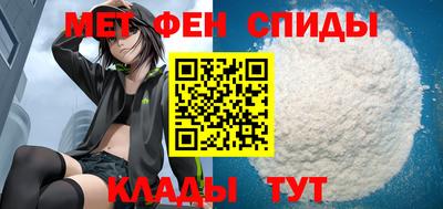 COCAINE Усть-Джегута