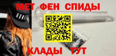 COCAINE Усть-Джегута