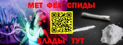 винт Усть-Илимск
