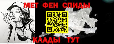 COCAINE Усть-Джегута