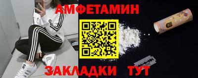 дмт Уссурийск