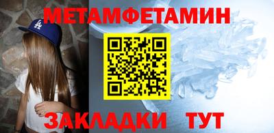 дмт Уссурийск