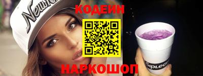 дмт Уссурийск