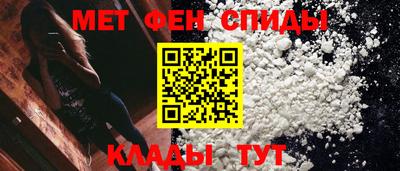 винт Усть-Илимск