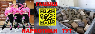 дмт Уссурийск