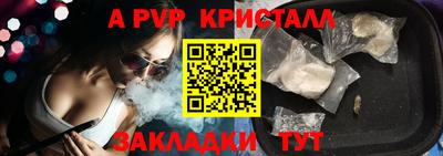 дмт Уссурийск