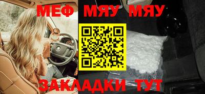 дмт Уссурийск