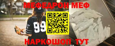 дмт Уссурийск