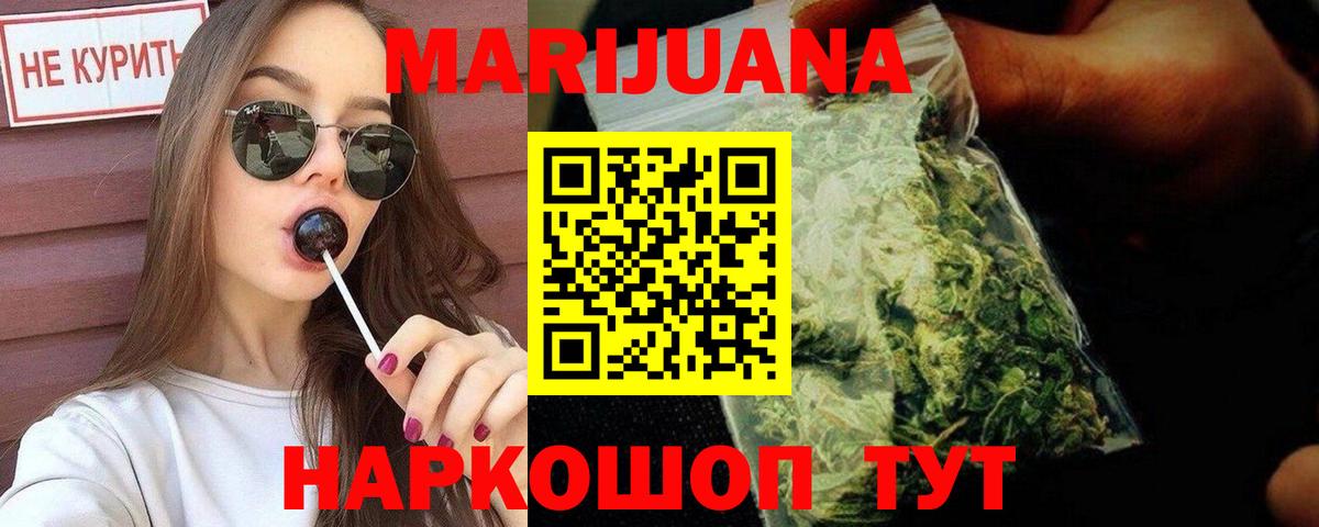  Кокаин Артёмовский